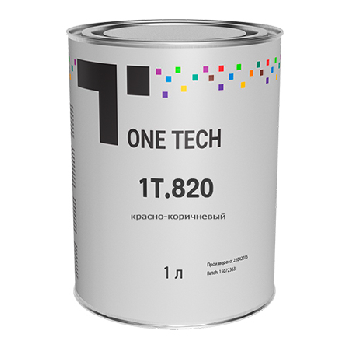 краска cp99 820 красно-коричневый one tech