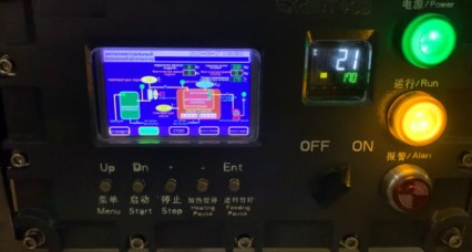 регенератор растворителя ecotech 60 as 60 л