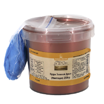 пудра для древесины borma imitation gold powder цвет золотой дукат 250 гр комплект