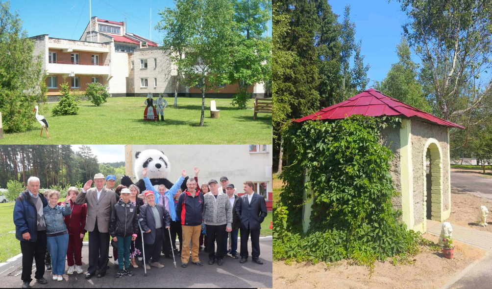 podderzhat-rakovskij-socialnyj-pansionat-islochanka.png