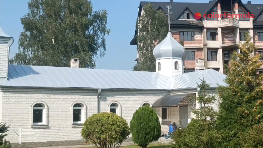 chem-pokrasit-kryshu-podrobnoe-rukovodstvo-dlya-professionala-internet-magazin-kolorformula2.png chem-pokrasit-kryshu-podrobnoe-rukovodstvo-dlya-professionala-internet-magazin-kolorformula2.png