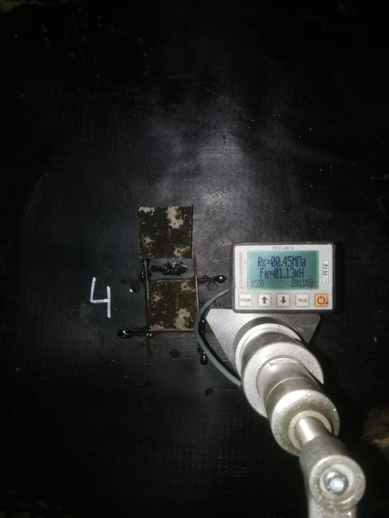 adgeziya-lakokrasochnogo-pokrytiya-polnyj-gid-po-scepleniyu-materialov-internet-magazin-colorformula-by3.jpg adgeziya-lakokrasochnogo-pokrytiya-polnyj-gid-po-scepleniyu-materialov-internet-magazin-colorformula-by3.jpg