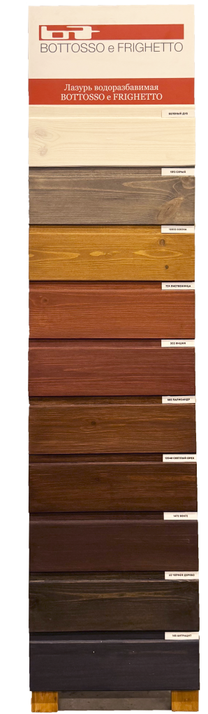 лазурь боттоссо2.png