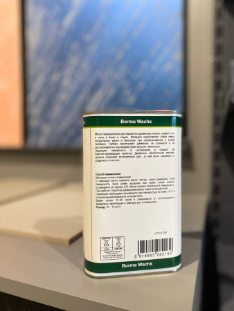 maslo-dlya-ban-i-saun-borma-sauna-oil-cvet-prozrachnyj-1-l_2