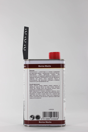 патина античная borma antique patina цвет коричневый 500 мл комплект