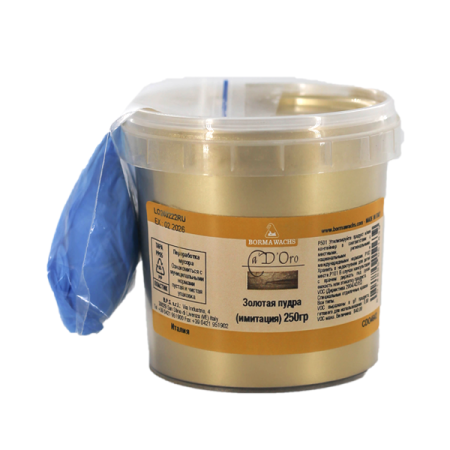 пудра для древесины borma imitation gold powder цвет золото 250 гр комплект