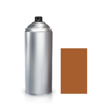 грунт-эмаль аэрозольная armalkyd dtm 123 цвет ral 8023 матовая