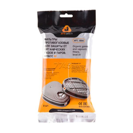 filtr_dlya_zashchity_ot_organicheskih_gazov_i_parov_jeta_6510