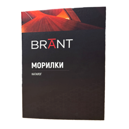 каталог цветов морилок / красителей травы by 2026 brant