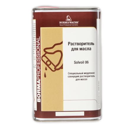 растворитель для масел быстрый borma solvoil 06 1 л