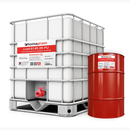отвердитель homaprom 6400 для клея 64051 2к пу, компонент b, 5 кг