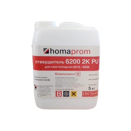 отвердитель homaprom 6200 для клея пу 6255 5 кг