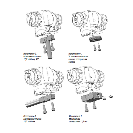 автоматический пневматический распылитель devilbiss ag362