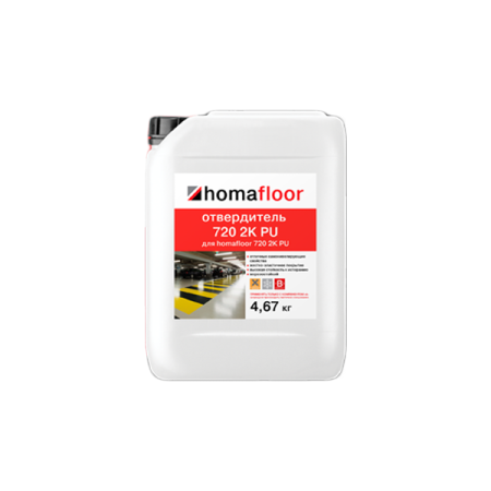 отвердитель к наливному полу homafloor 721 2k pu канистра 4,67 кг
