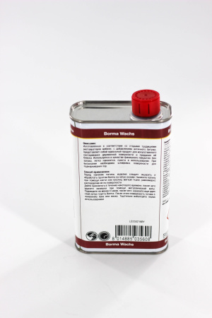 патина античная borma antique patina цвет коричневый 500 мл