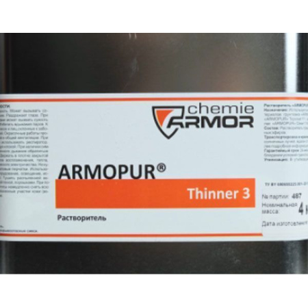 rastvoritel_armopur_thinner_3_po_20_kg_