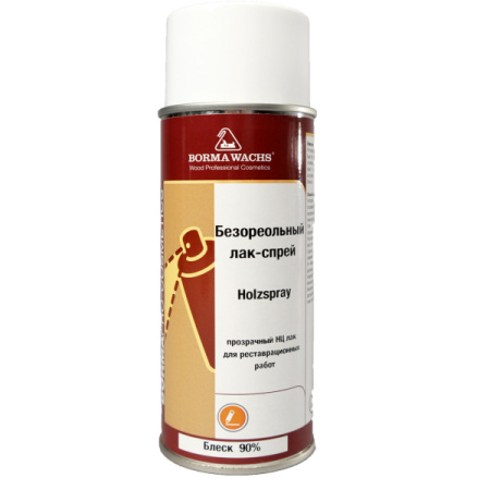 лак-спрей нц безореольный borma holzspray цвет прозрачный блеск 90% 400 мл
