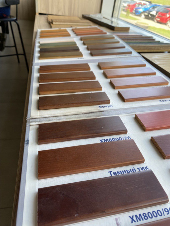 photo_2023-08-14_12-30-29