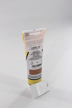 шпаклевка водоразбавимая borma ecostucco цвет 17 тик 200 гр комплект