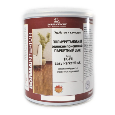 лак паркетный пу borma easy easy parkettlack цвет прозрачный 10% блеска 5 л