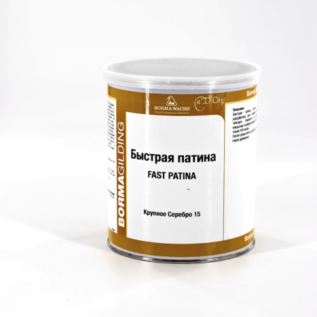 патина для дерева borma fast patina цвет 15 крупное серебро 1 л