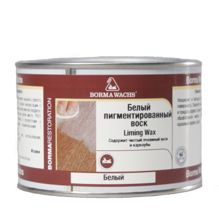воск пигментированный borma liming wax цвет белый 375 мл