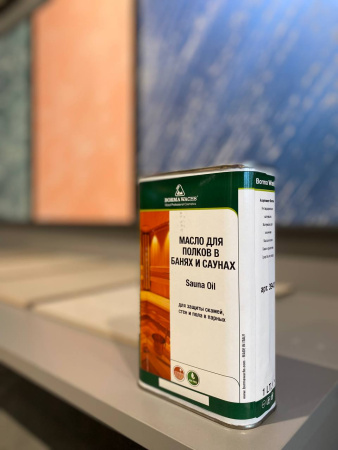 maslo-dlya-ban-i-saun-borma-sauna-oil-cvet-prozrachnyj-1-l_4