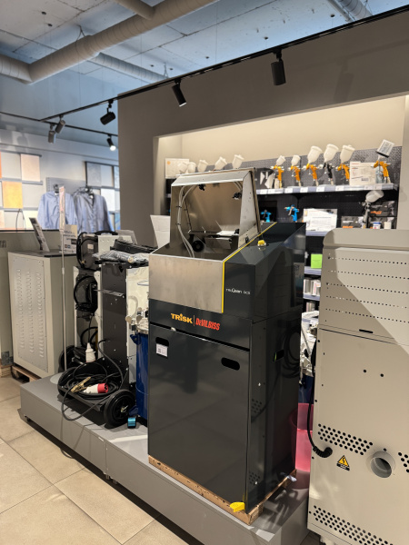 мойка для краскопультов devilbiss tc-gc-01