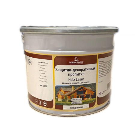 пропитка защитно-декоративная borma holz lazur цвет прозрачный 2,5 л