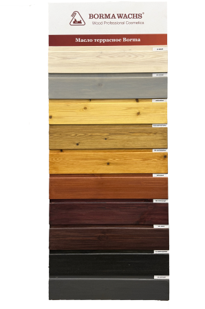 масло для террас borma terrace oil - decking oil natural цвет прозрачный 1 л