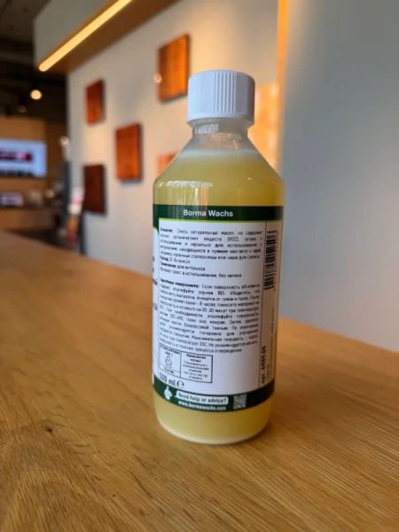 масло для кухонных изделий borma kitchenware oil цвет прозрачный 500 мл