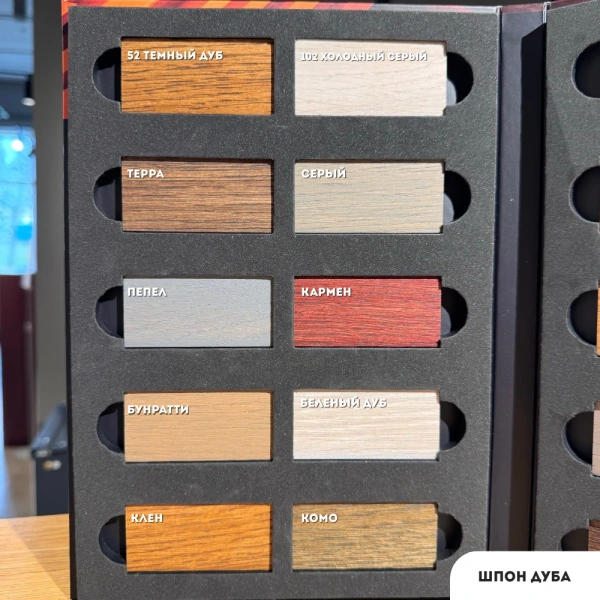 масло паркетное повышенной твердости borma hardwax parquet oil plus 1030 цвет прозрачный 20 л
