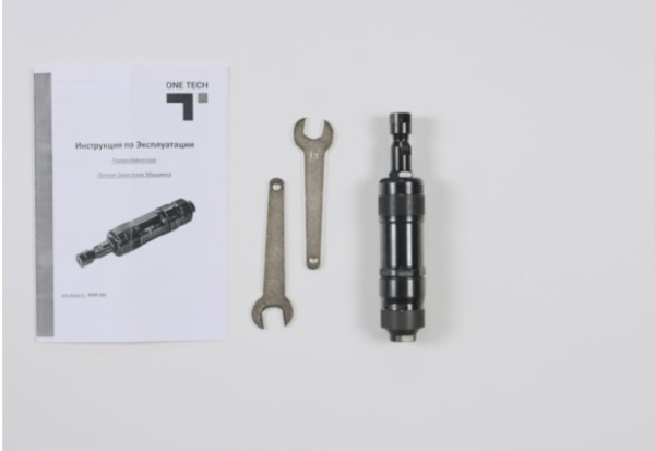 машинка осевая зачистная onetech nt09-502