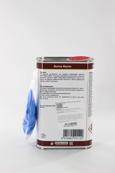 растворитель для масел быстрый borma solvoil 03 1 л комплект