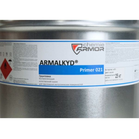 gruntovka_armalkyd_primer_021_1kg_