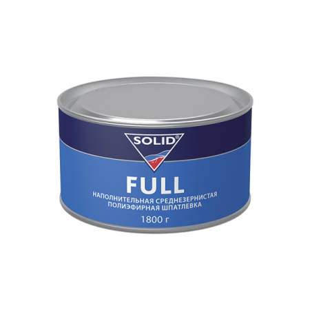 шпатлевка полиэфирная среднезернистая solid full csx-01.018.1800.att с отвердителем по 1,8кг