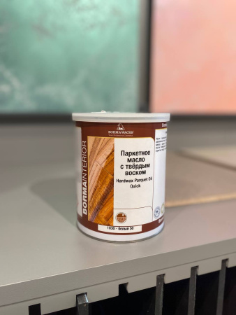 maslo-parketnoe-povyshennoj-tverdosti-borma-hardwax-parquet-oil-quick-1030-cvet-belyj-1-l