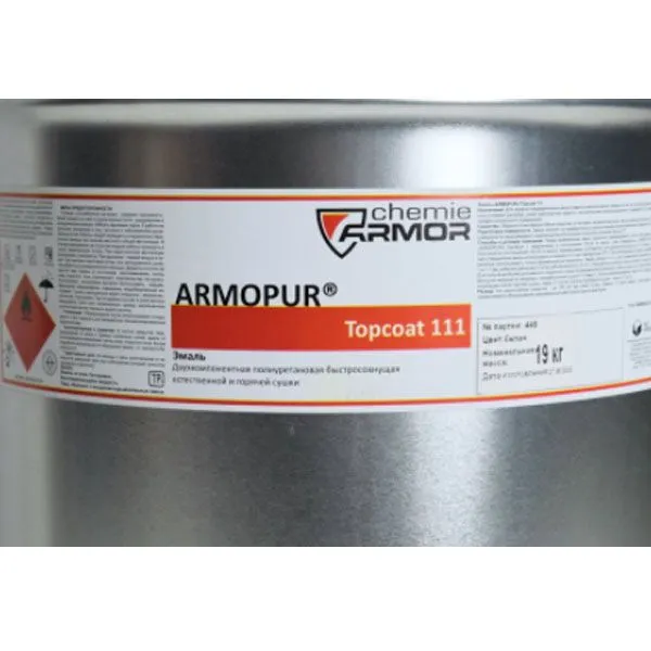 emal_armopur_topcoat_111_ral_xxxx_glyancevaya_1kg_